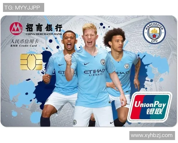 足球明星身份卡图片展示与解析让你更了解他们的职业生涯与成就