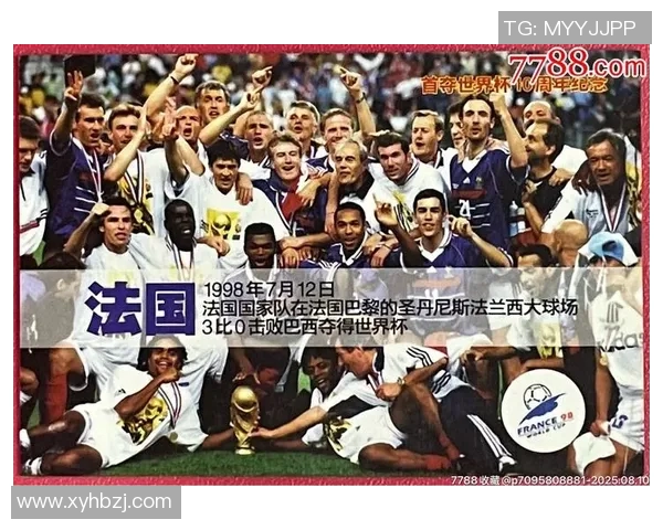 加维引领未来足球潮流展望新一代球星的崛起与挑战