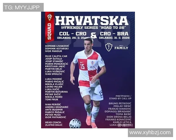 克罗地亚足球明星新冠疫情影响及其复出之路探讨